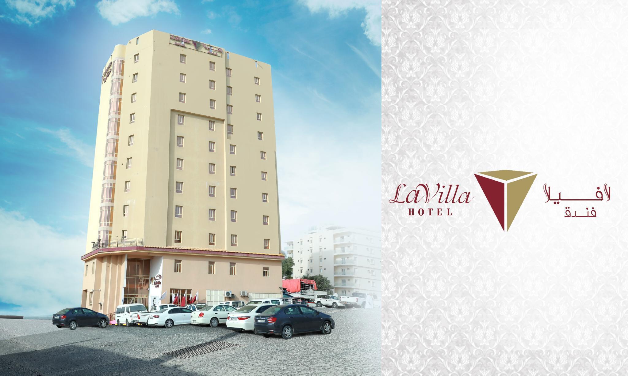 La Villa Hotel Doha Ngoại thất bức ảnh