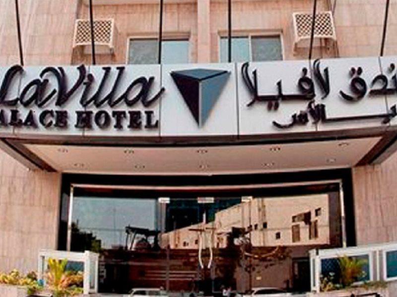 La Villa Hotel Doha Ngoại thất bức ảnh